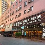 Nostalgia Hotel Beijing- Xidan pics,photos