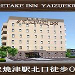 Kuretake-Inn Yaizuekimae pics,photos
