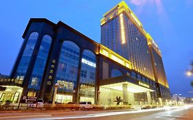 International Hotel Urumqi