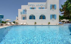 Anatoli Hotel Naxos