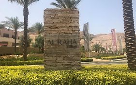 Al Raha Resort Aqaba By Eagle Hills