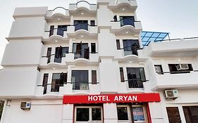 Hotel Aryan Lucknow India