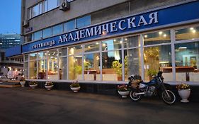 Akademicheskaya Hotel photos Exterior