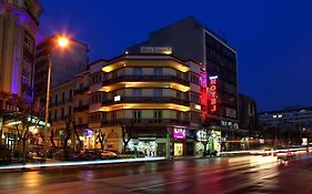 Ξενοδοχείο Εμπορικόν Θεσσαλονίκη
