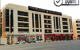 Fortune Classic Hotel Apartments Dubai