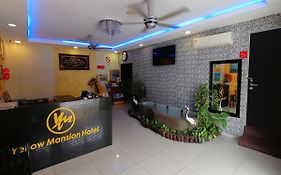 Yellow Mansion Hotel Melaka Raya