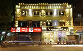 Hotel Amber Palace Mumbai