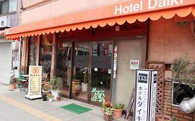 Daiki Hotel Osaka