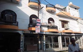 Priya Hotel Faizabad
