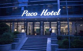 Paco Business Hotel Guangzhou Tianhe Coach Terminal Branch