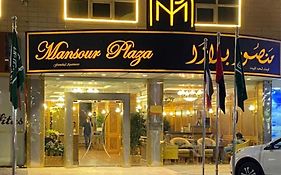 Mansour Plaza Hotel Apartments photos Exterior