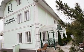 Tsentralnaya Hotel photos Exterior