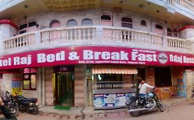 Hotel Raj Agra