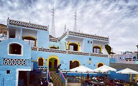 Kendaka Nubian House