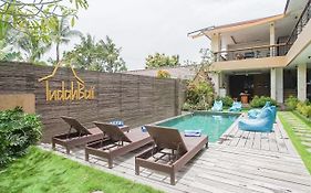 Indah Bali Guesthouse