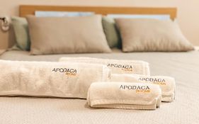 Hotel Apodaca Rooms