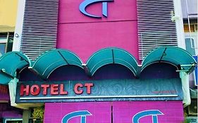 Ct酒店