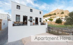 Lindos Amphitheater Villas And Apartments