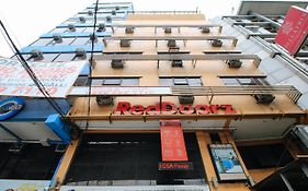 Reddoorz Edsa Pasay - Quarantine Hotel photos Exterior
