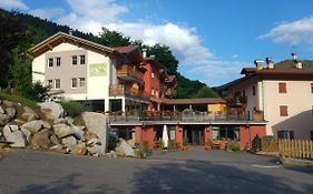 Alpen Garten Hotel Margherita  4*