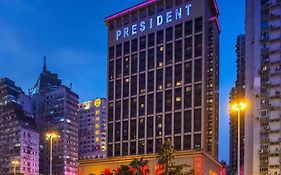 Presidente Hotel Macau 4*