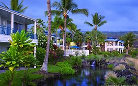 Holua Resort at The Mauna Loa Village Kailua Kona