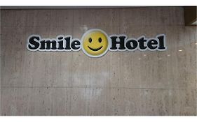 Smile Hotel Nagoya Shinkansenguchi