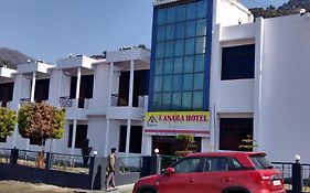 Kanara Hotel Bhimtal