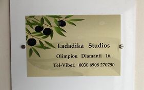 Ladadika Studios