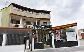 Hotel Rural el Castillo Larraga