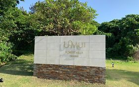 U-Mui Forest Villa Okinawa Yamada Gusuku