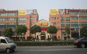 Super 8 Hotel Songjiang Rongle East Road
