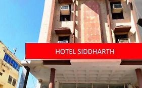 Hotel Siddharth Ajmer 3*