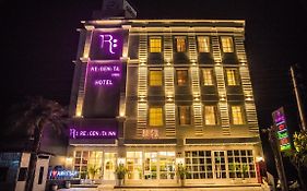 Regenta Inn Amristar Airport Road By Royal Orchid Hotels Limited