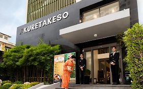 Hotel Kuretakeso Thailand Sriracha - Sha Extra Plus Si Racha 4*