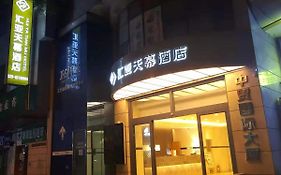 Xi'An Huiya Tianmu Hotel photos Exterior