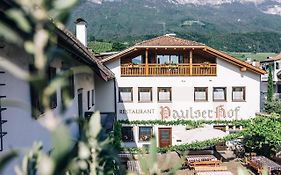 Residence Paulserhof