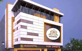 Dudi Hotel Bikaner  India