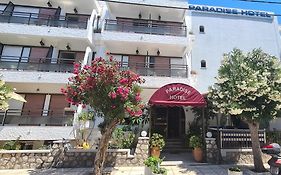 Paradise Hotel Kos