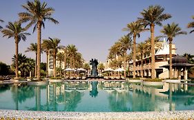 Jumeirah Messilah Beach Hotel & Spa