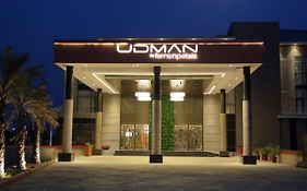 Udman Hotel Greater Noida  India