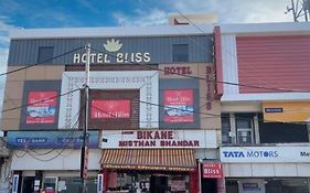 Hotel Bliss Kurukshetra