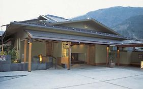 Hakone Ginyu Hotel 4*