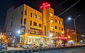 Hotel Makhan Residency Amritsar 3*