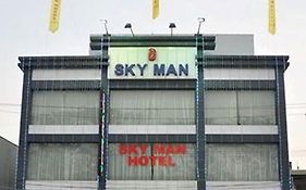 Sky Man Hotel Yangon