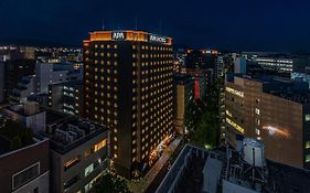 Apa Hotel Hakata Eki Chikushiguchi