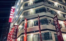 Felicity Business Hotel Taichung 3* Taiwan