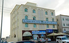 Al Faisal Hotel Suites photos Exterior