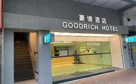 Goodrich Hotel Hong Kong