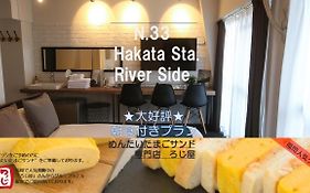 N33 Hakata Sta Riverside